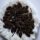 Birch Pine fekete termés – 30 g